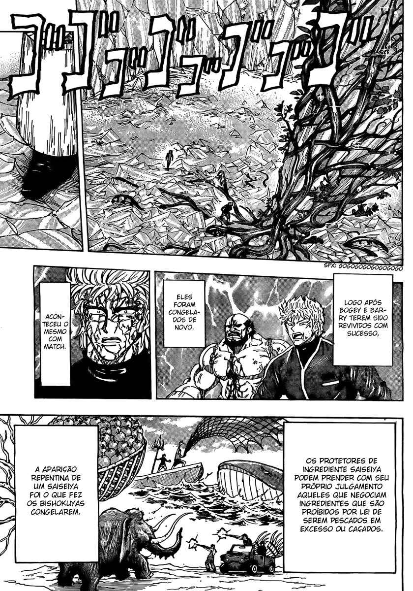 Chapter 89 - Page 4