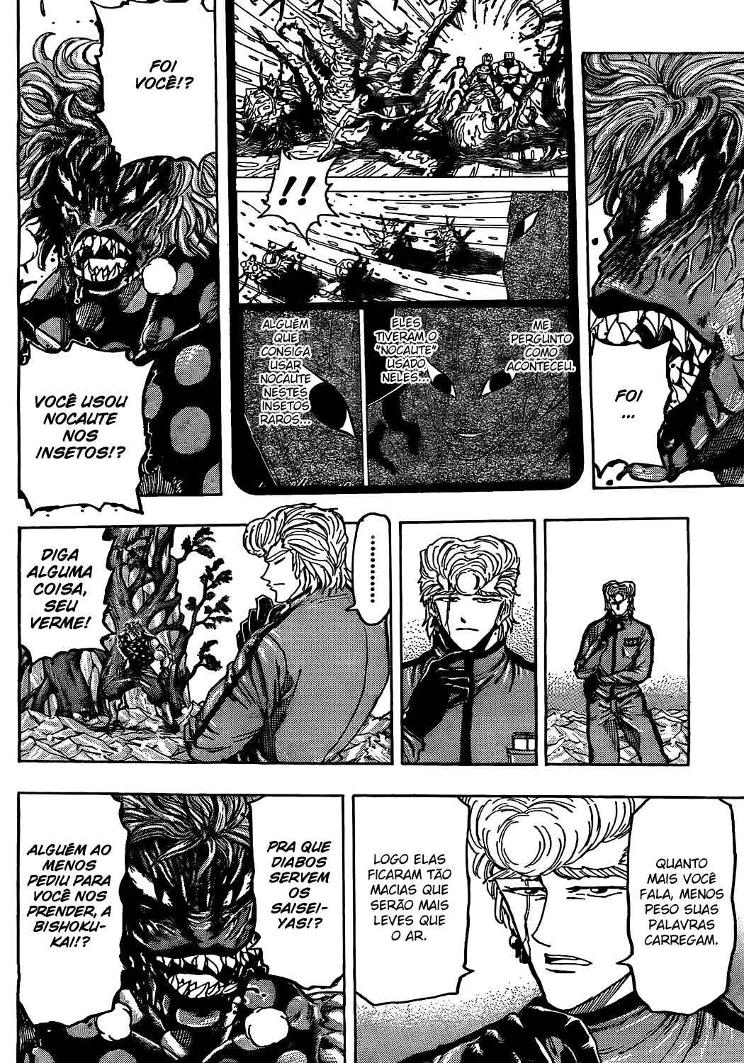Chapter 89 - Page 5