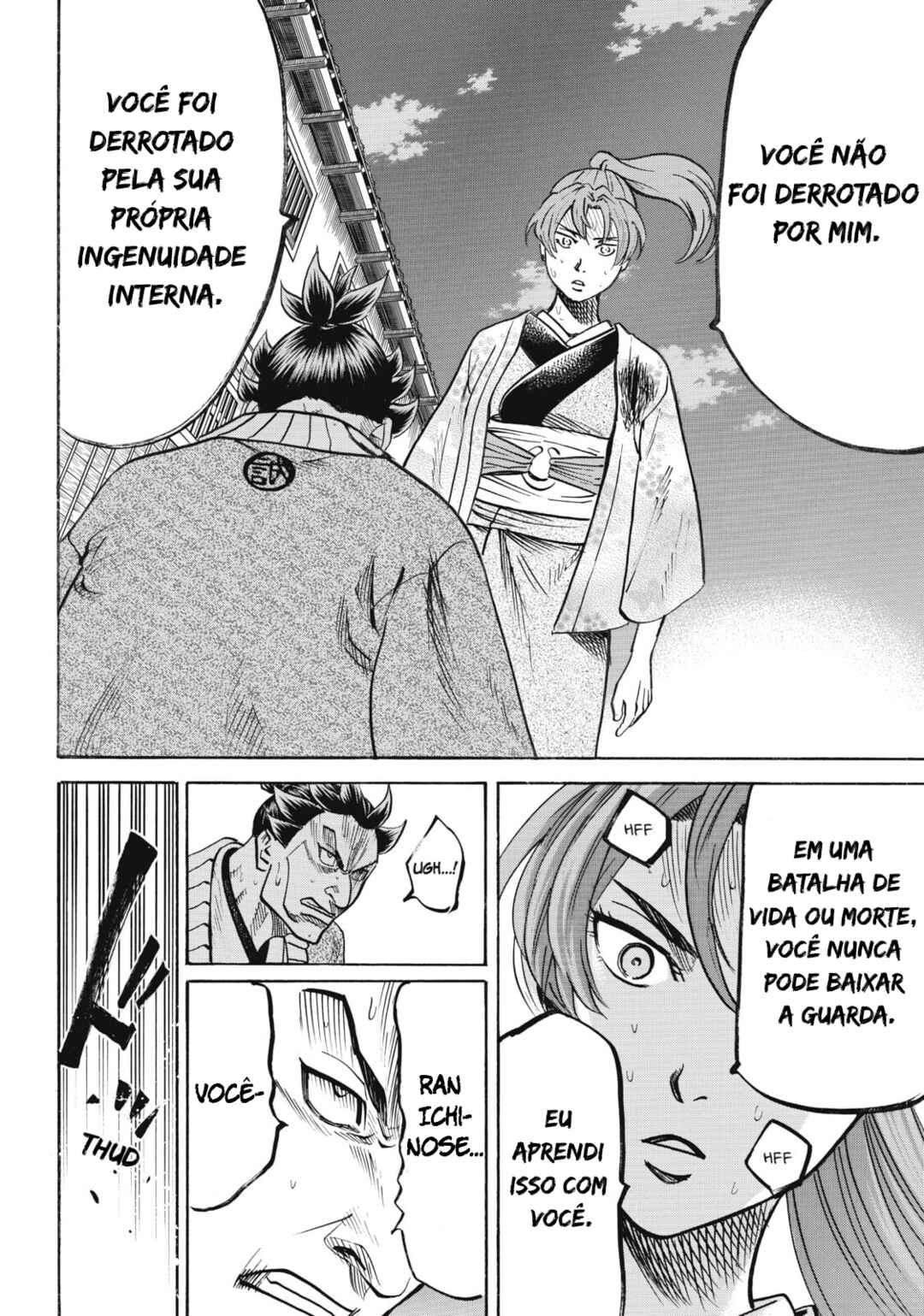 Chapter 51 - Page 6