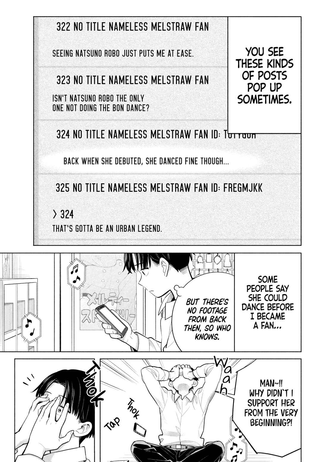 Chapter 3 - Page 7