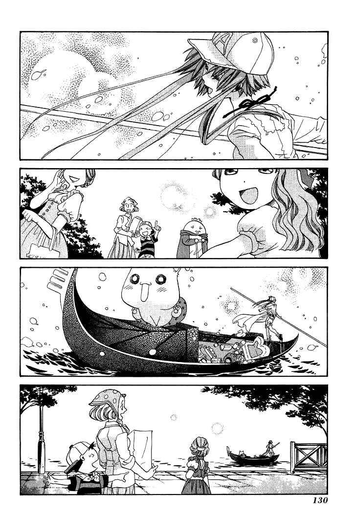 Chapter 54 - Page 18
