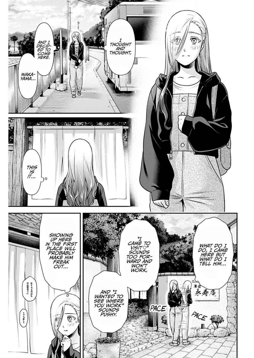 Chapter 47 - Page 19
