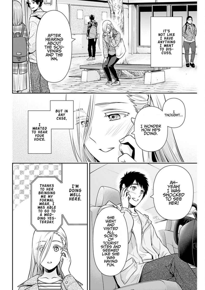 Chapter 47 - Page 6