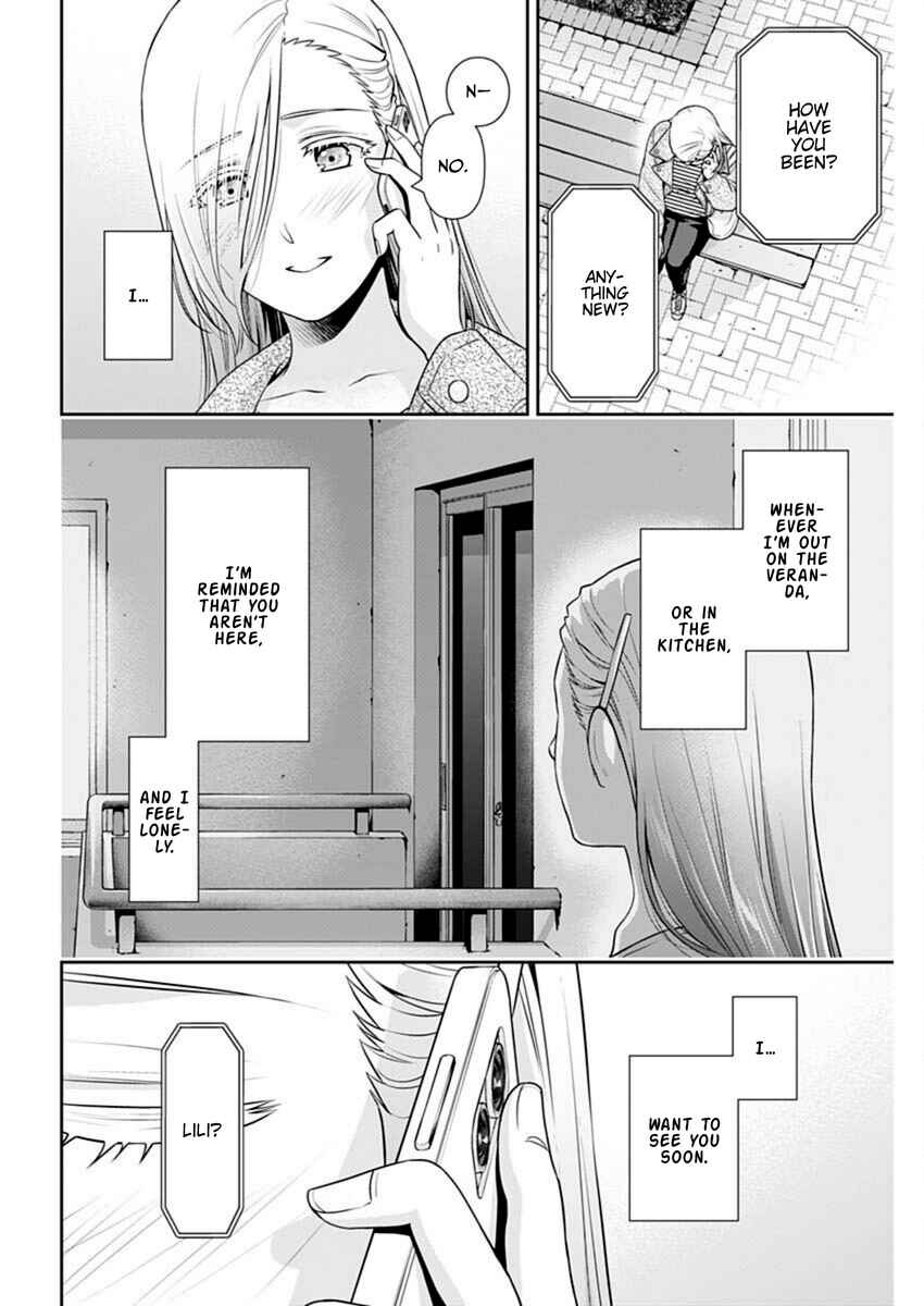 Chapter 47 - Page 8