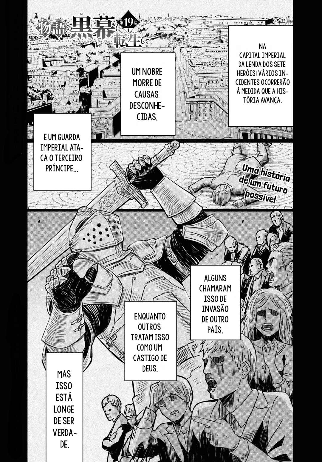 Chapter 19 - Page 2