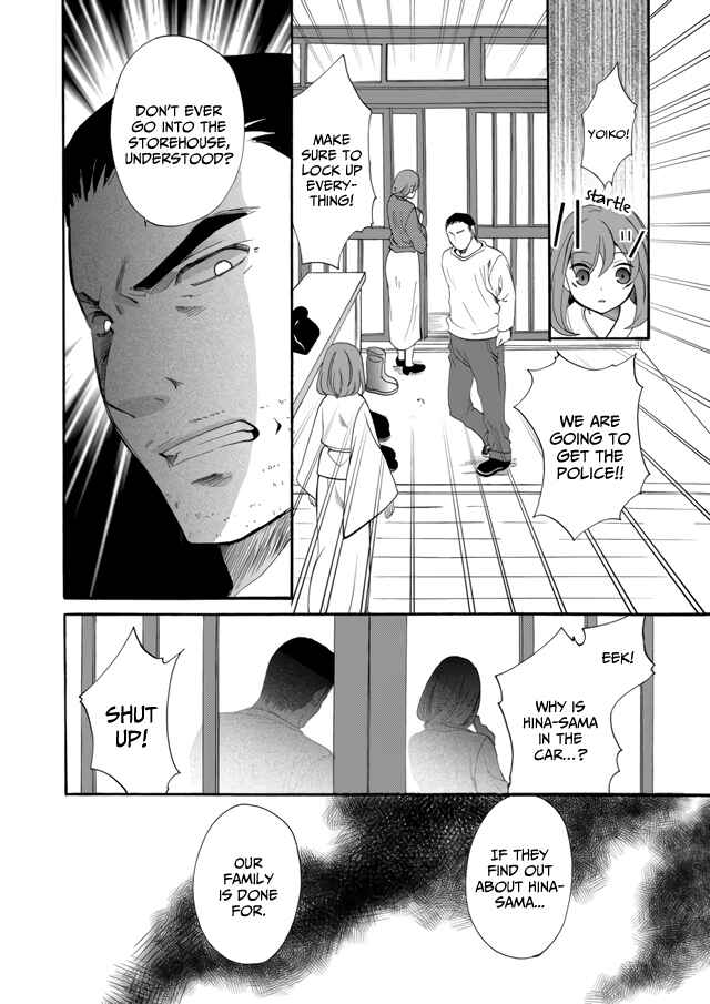 Chapter 5 - Page 6