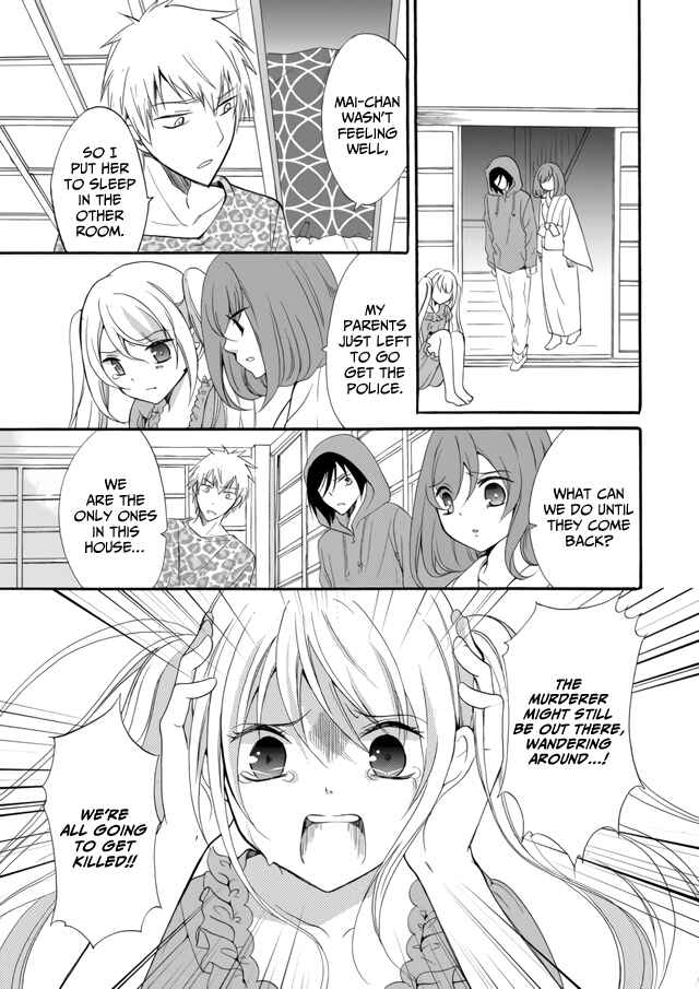 Chapter 5 - Page 7
