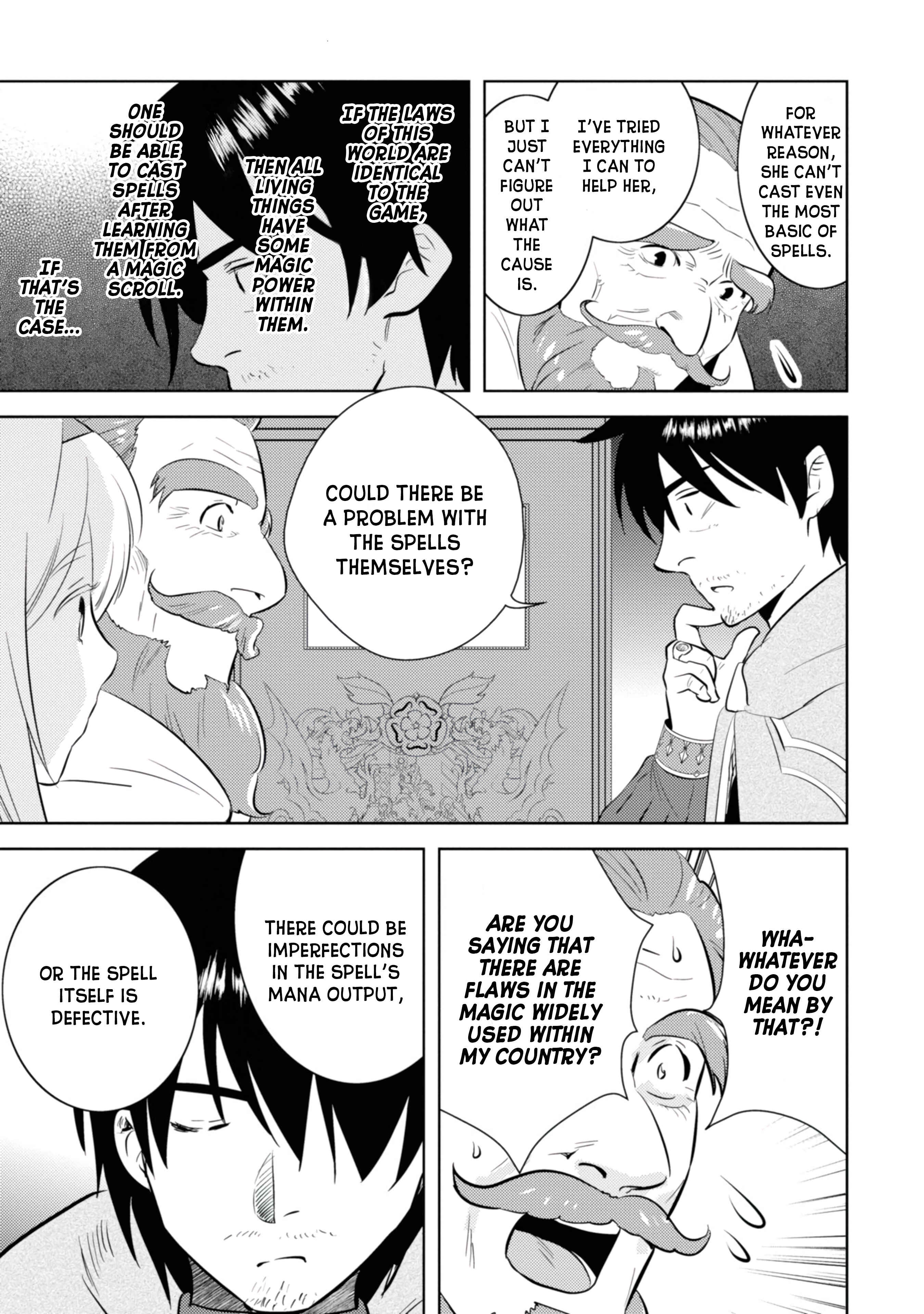 Chapter 3 - Page 6