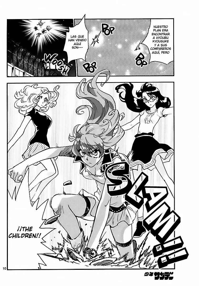 Chapter 473 - Page 10