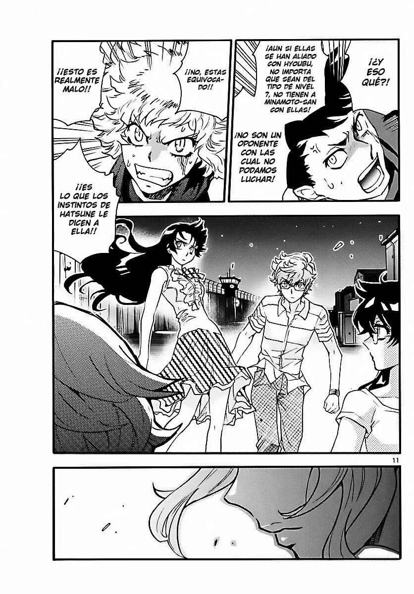 Chapter 473 - Page 11