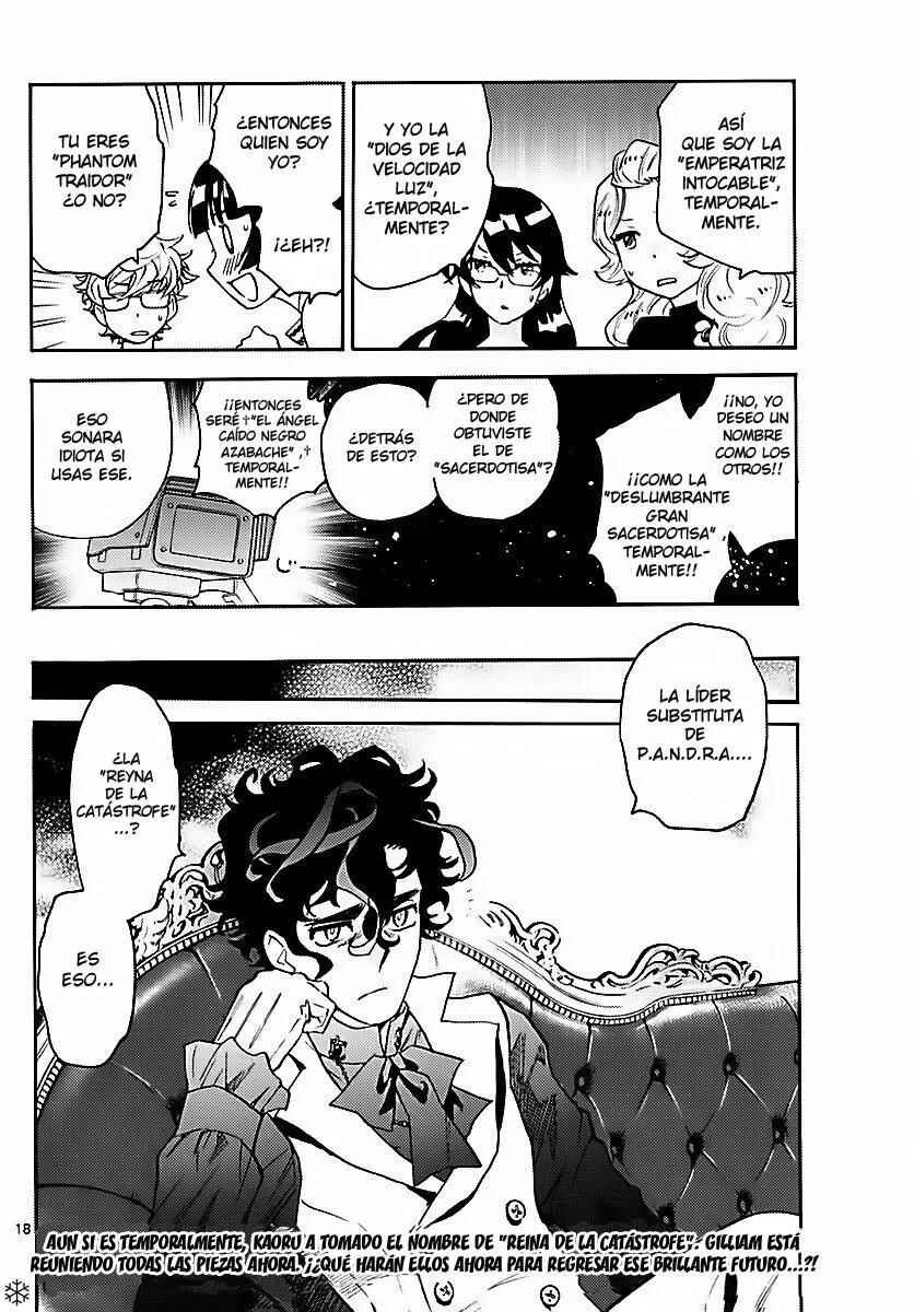 Chapter 473 - Page 17