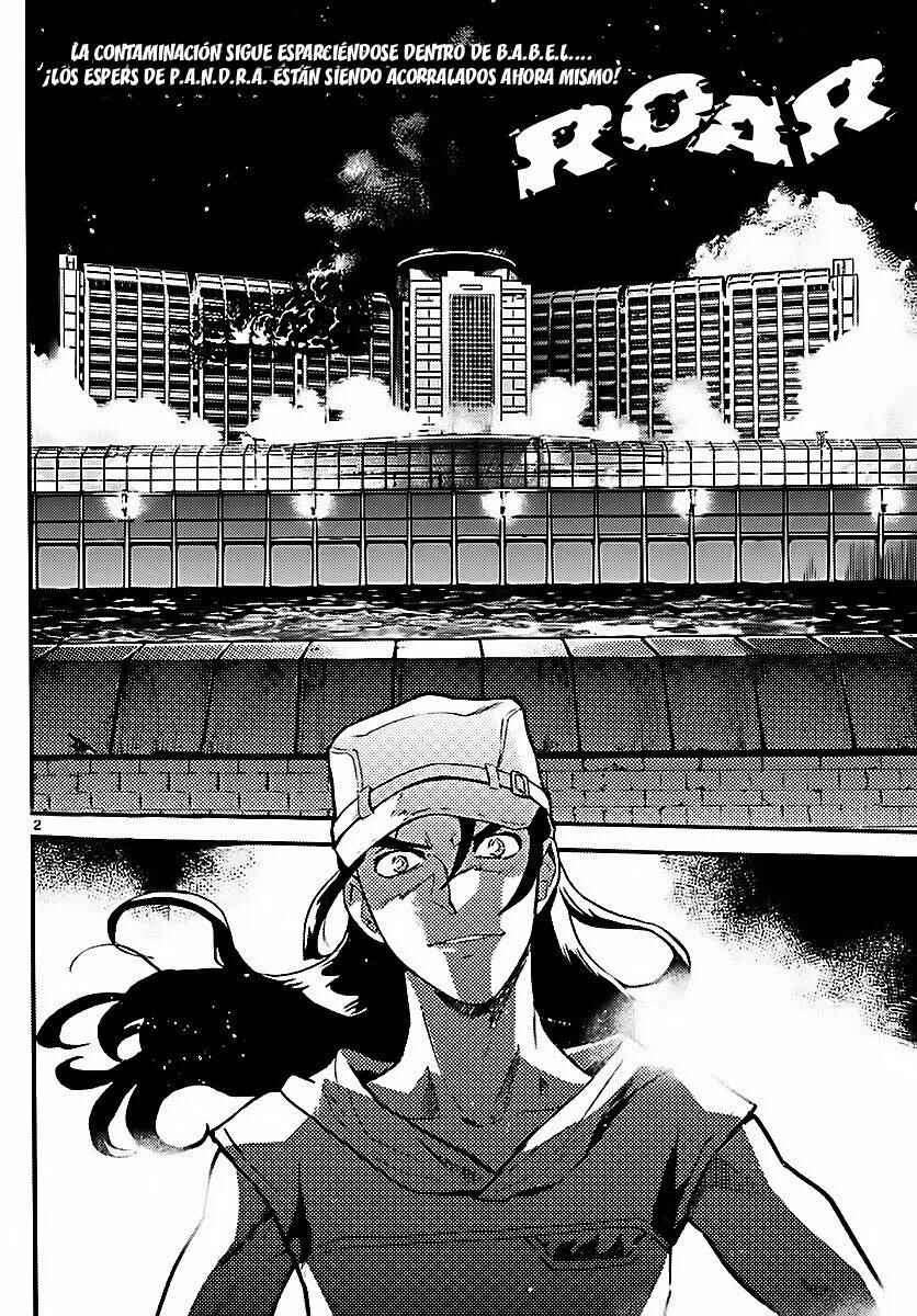 Chapter 473 - Page 2