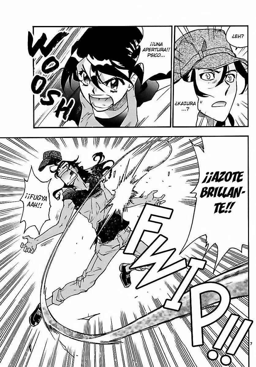 Chapter 473 - Page 7
