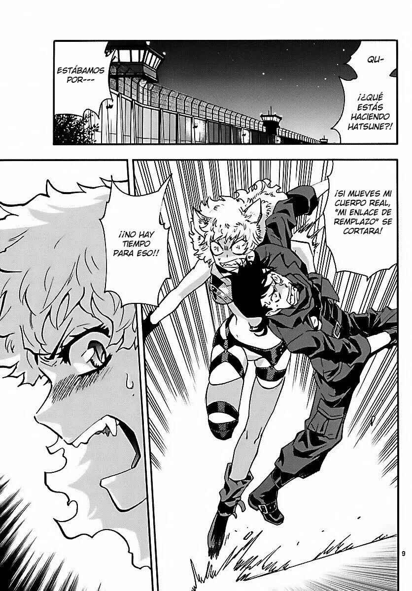 Chapter 473 - Page 9