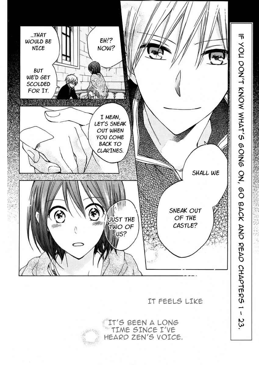 Chapter 24 - Page 2