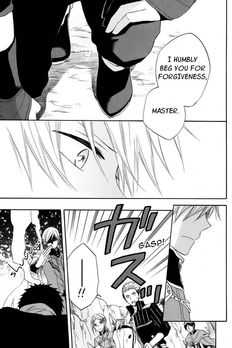 Chapter 24 - Page 21