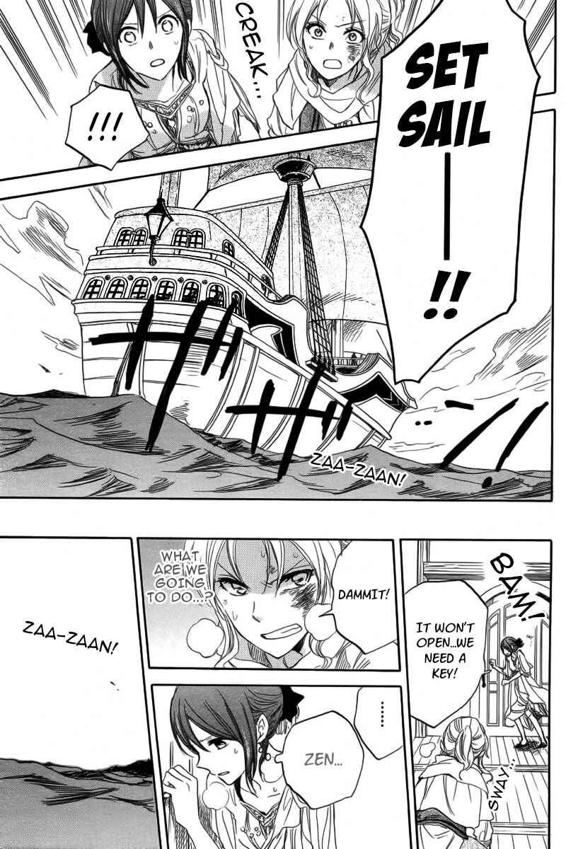 Chapter 24 - Page 43