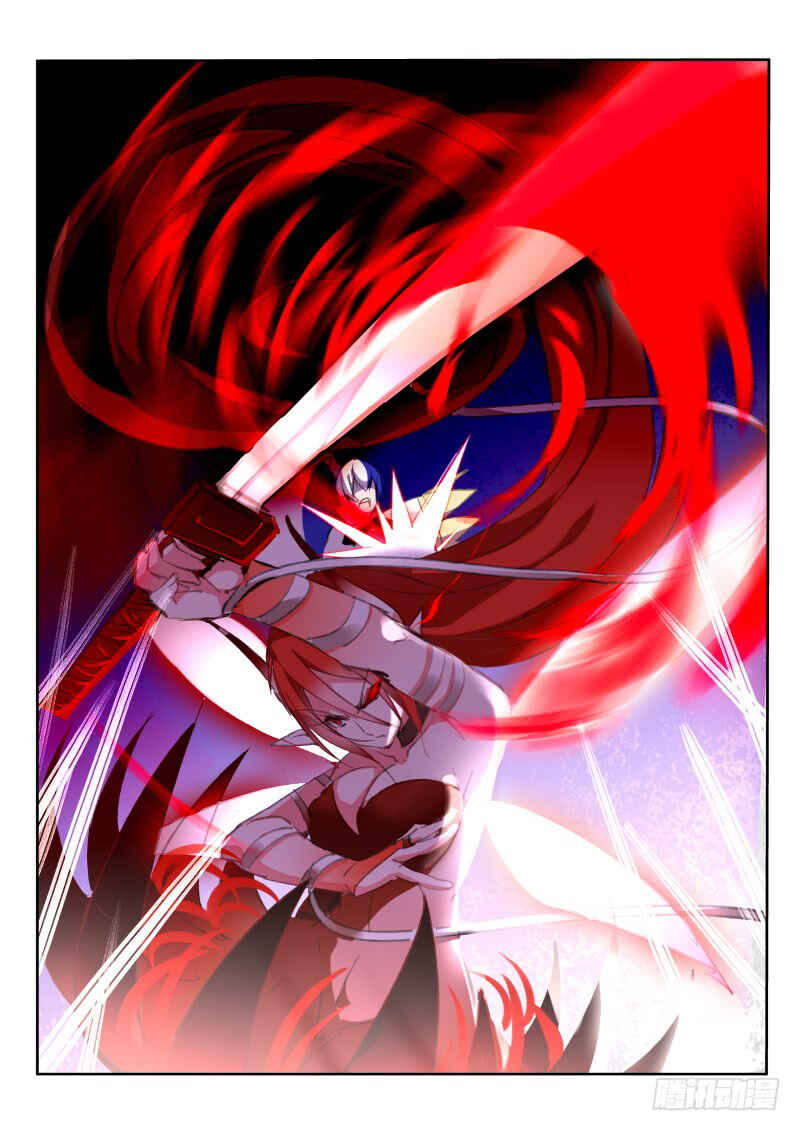 Chapter 204 - Page 2