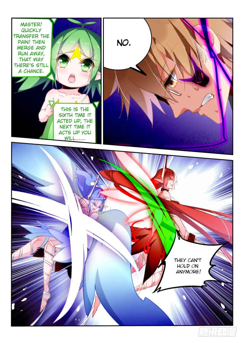 Chapter 204 - Page 5