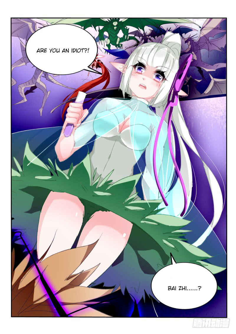 Chapter 204 - Page 7