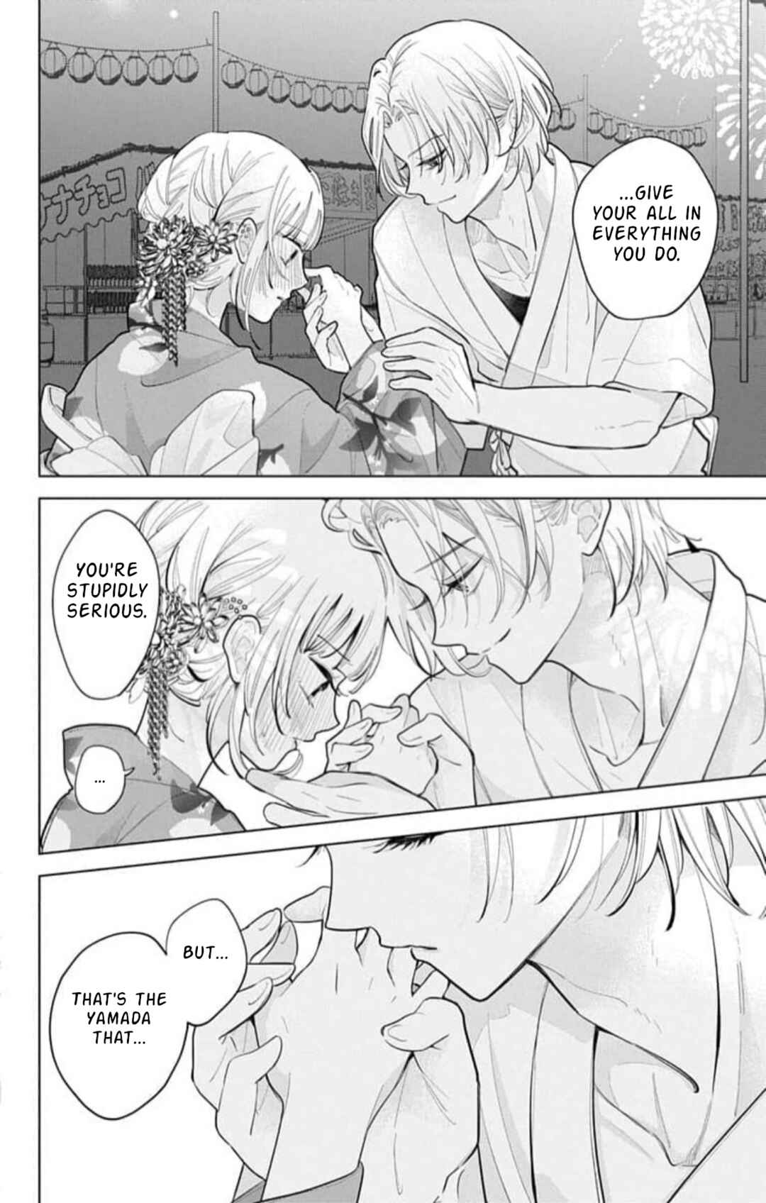 Chapter 14 - Page 20