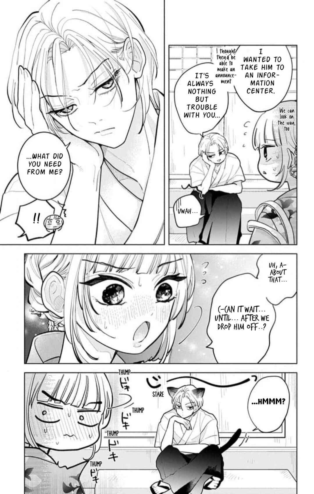Chapter 14 - Page 3