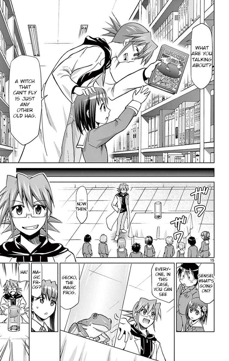 Chapter 150 - Page 15