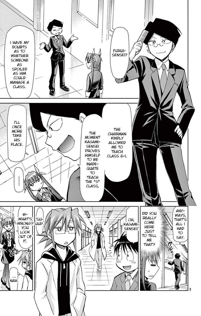 Chapter 150 - Page 3