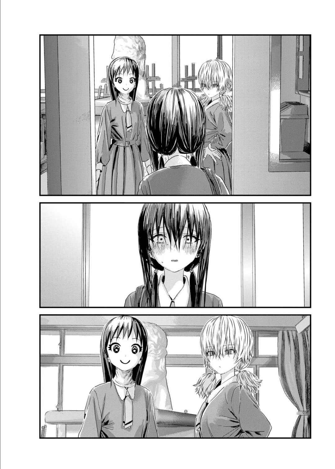 Chapter 13 - Page 1