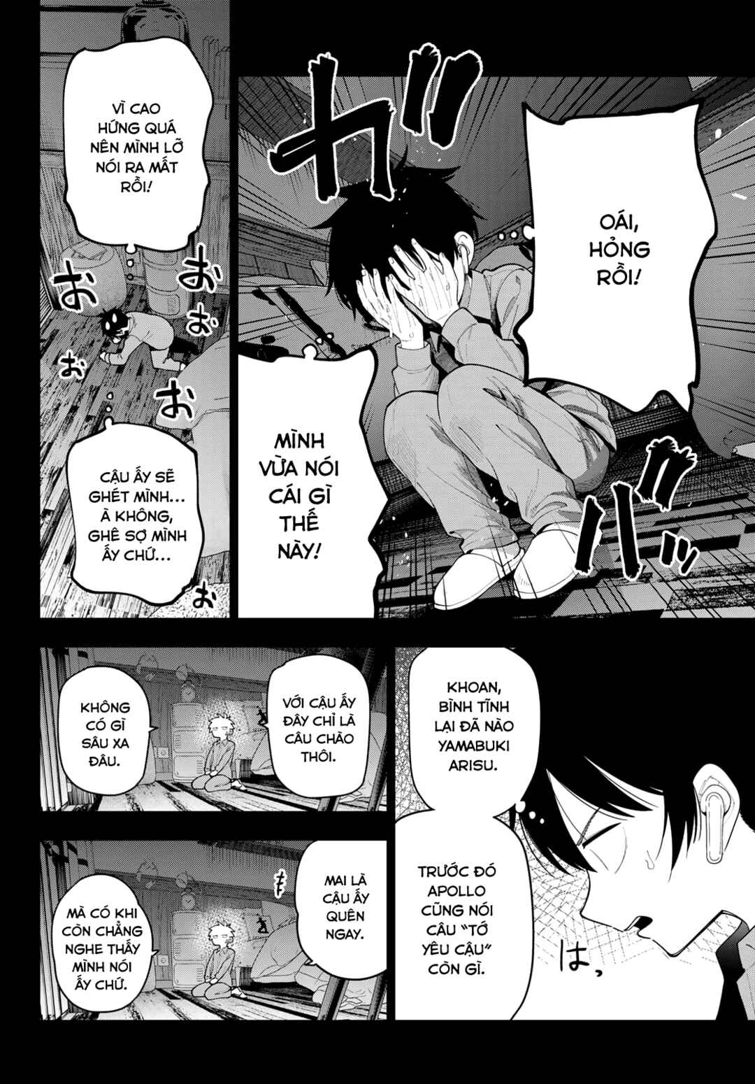 Chapter 113 - Page 12