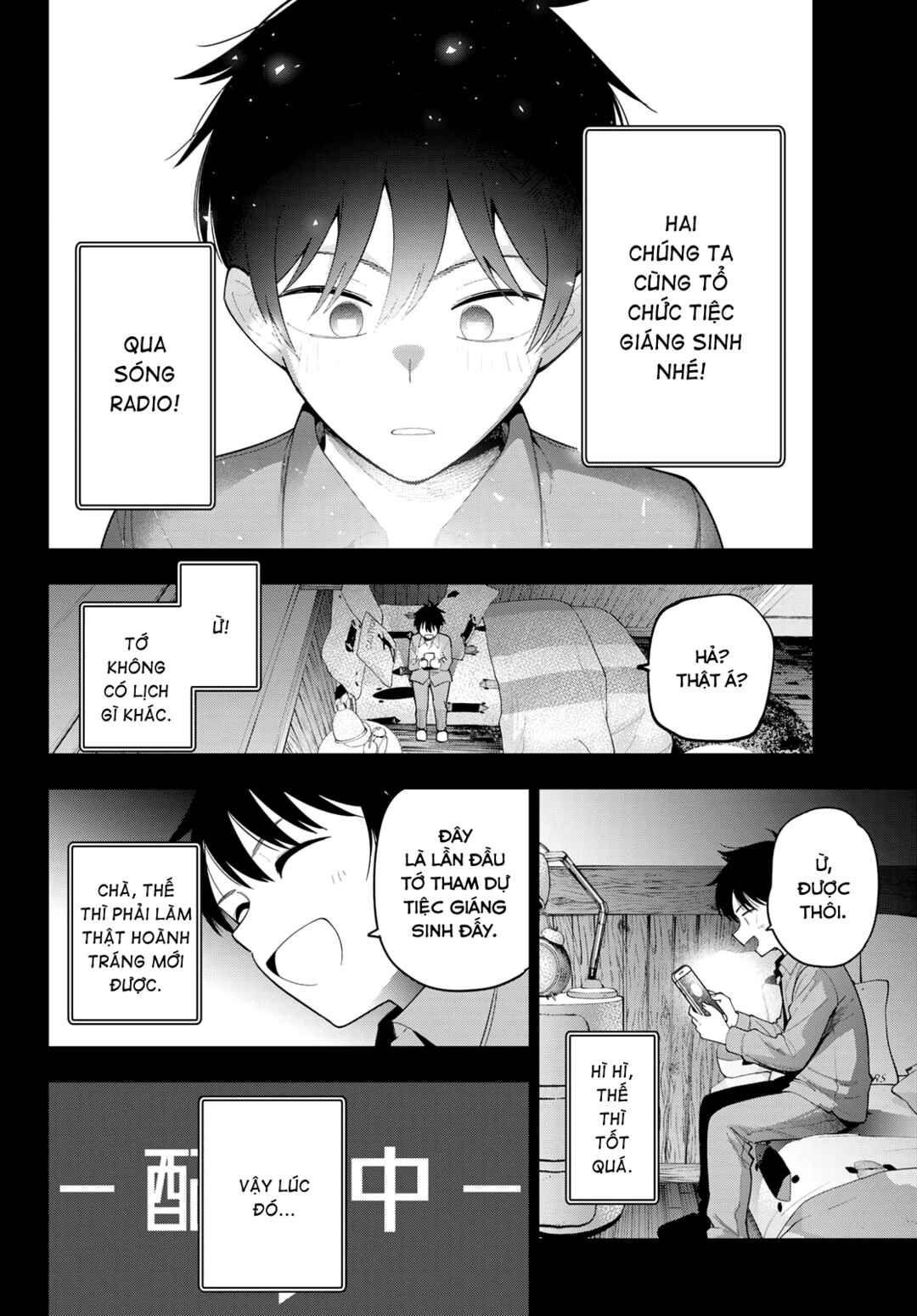 Chapter 113 - Page 14