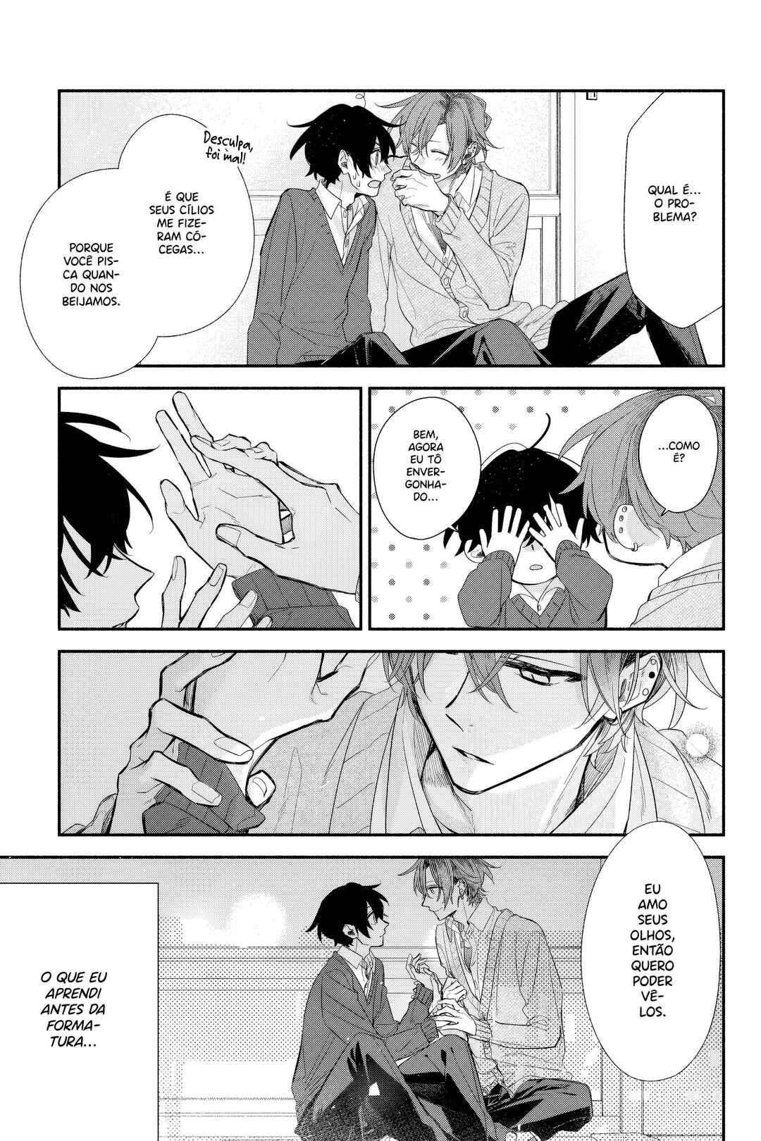 Chapter 39.7 - Page 12