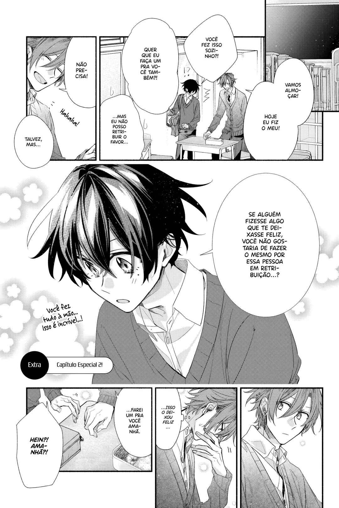 Chapter 39.7 - Page 4