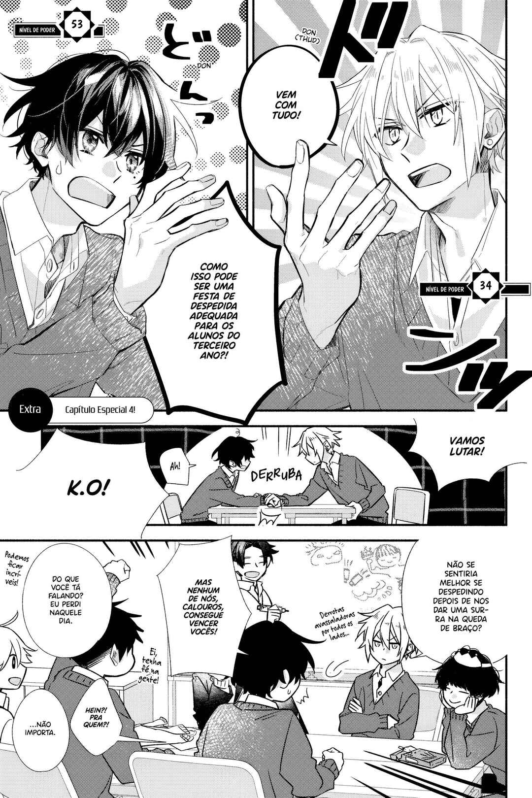 Chapter 39.7 - Page 7