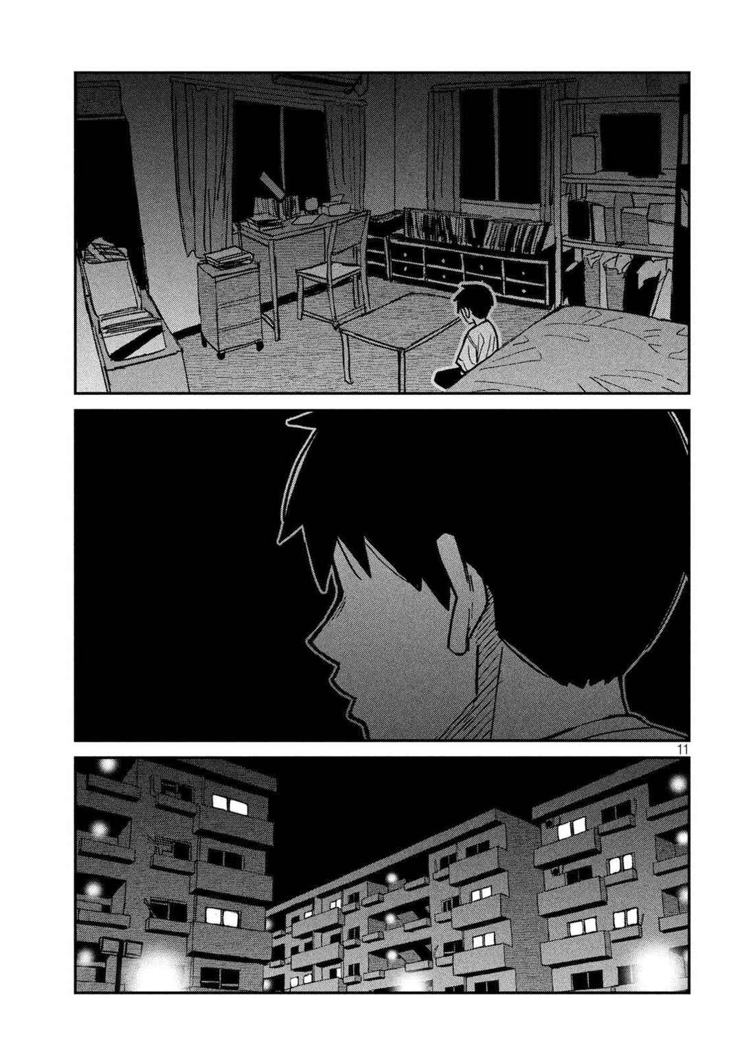 Chapter 64 - Page 11