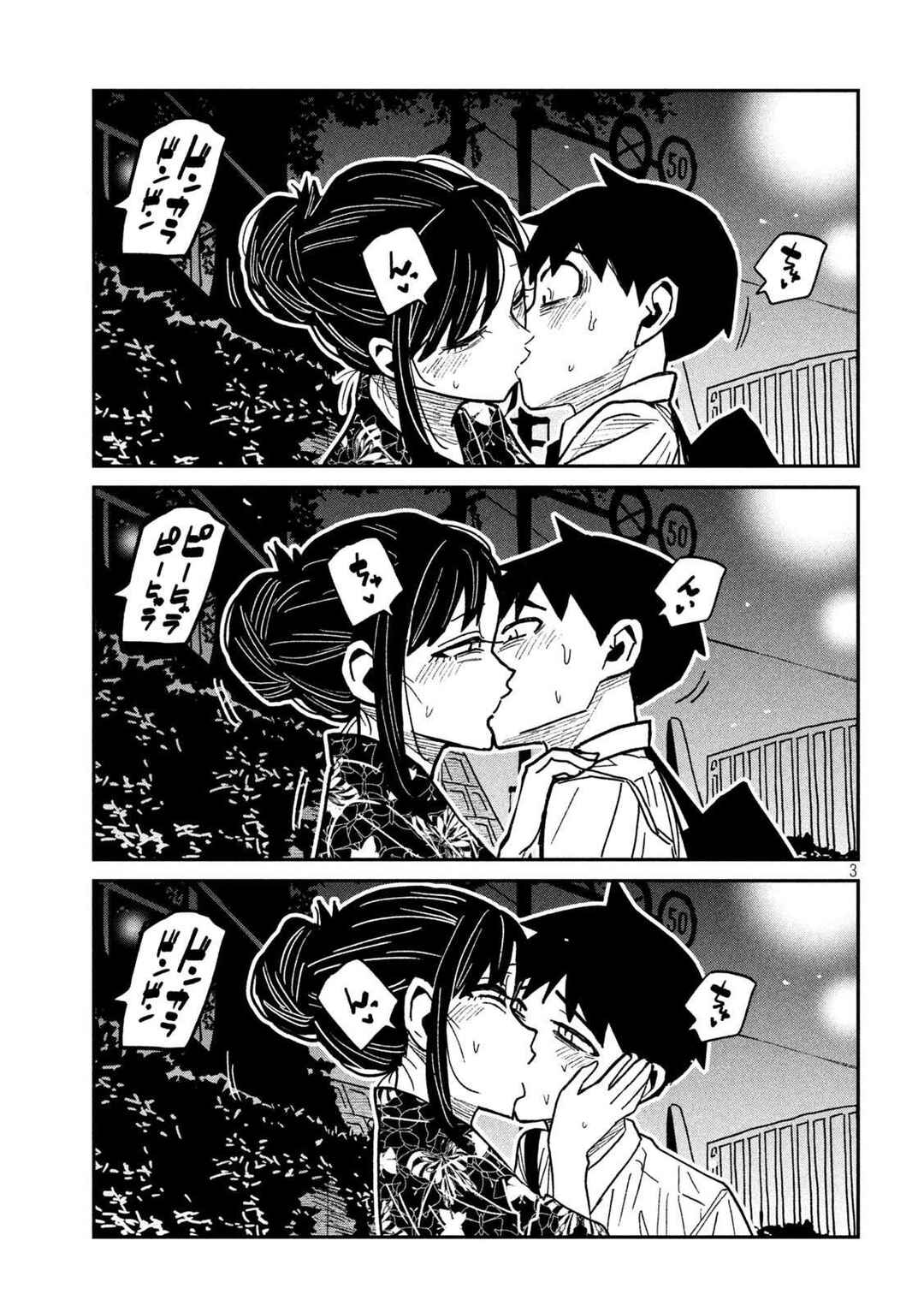 Chapter 64 - Page 3