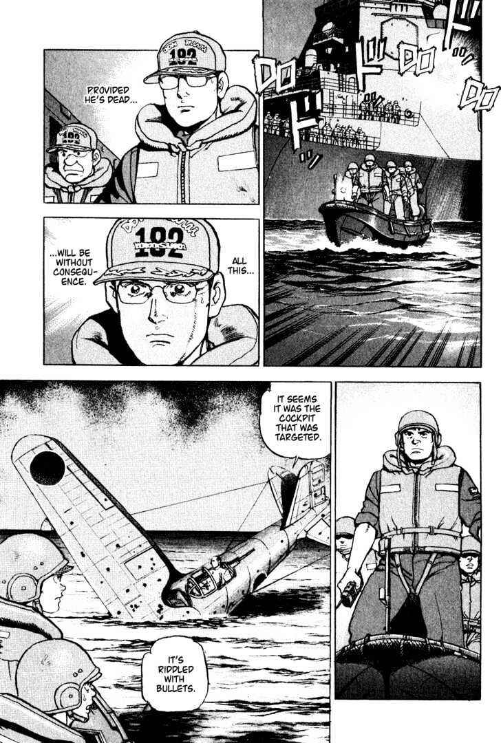 Chapter 4 - Page 1