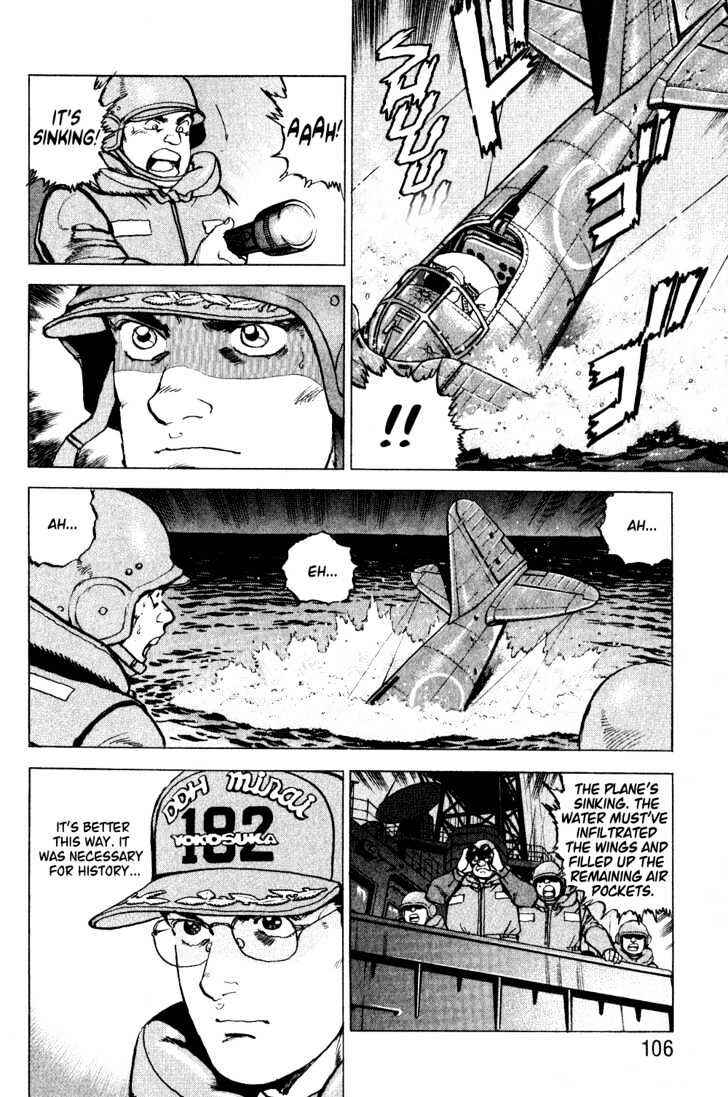 Chapter 4 - Page 4