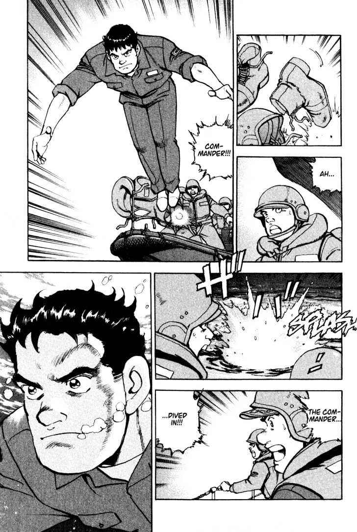Chapter 4 - Page 5