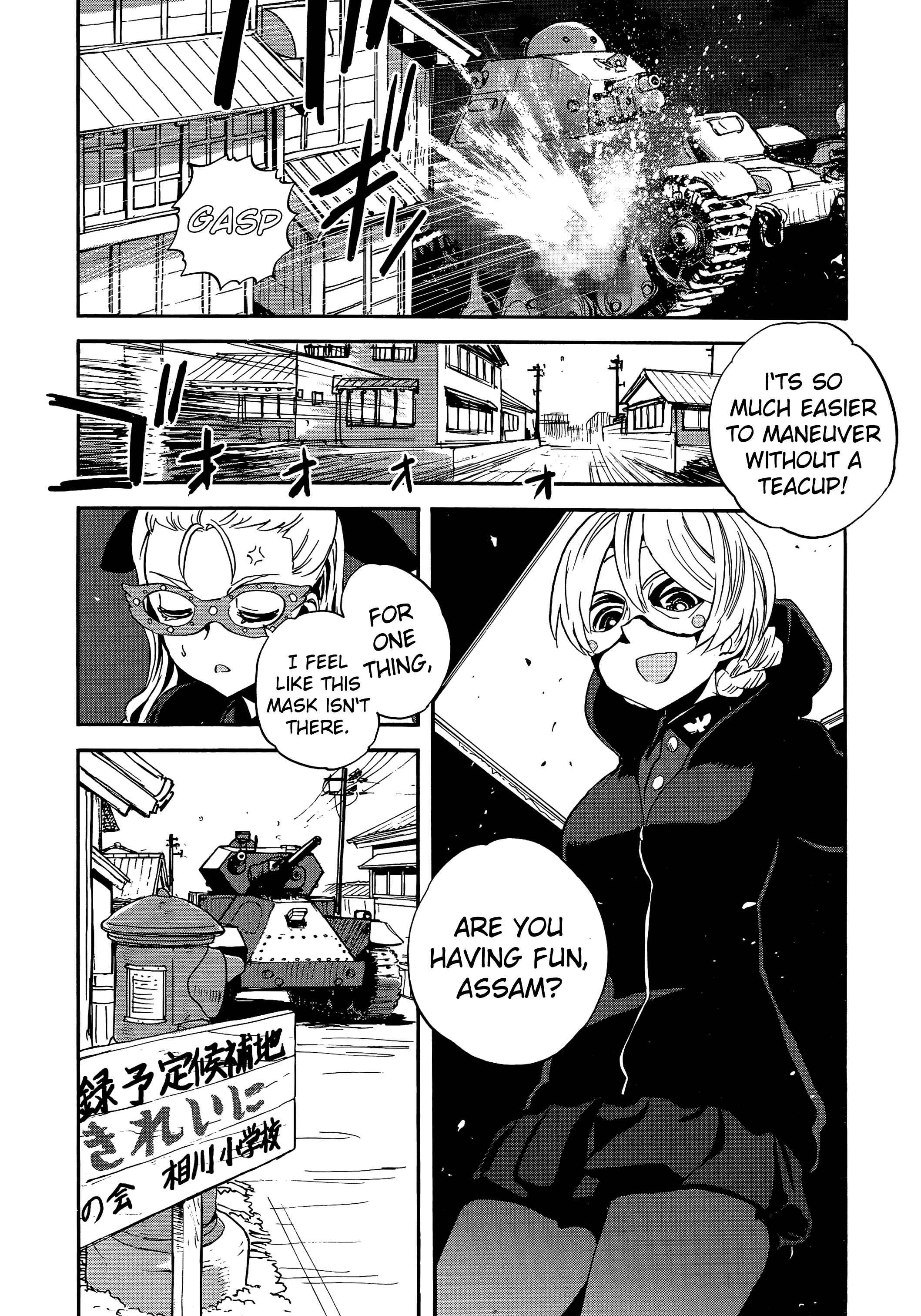 Chapter 32 - Page 25