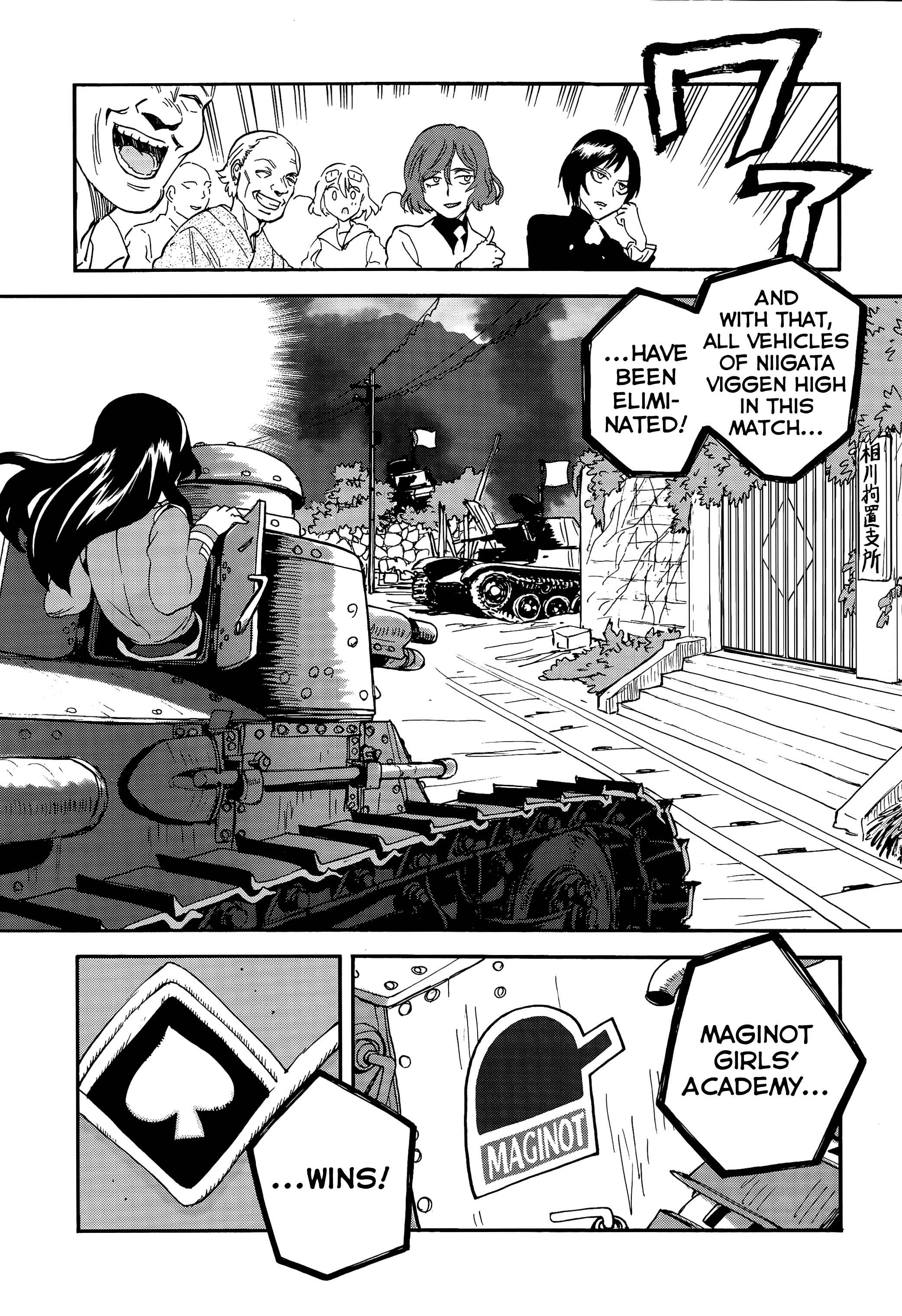 Chapter 32 - Page 3