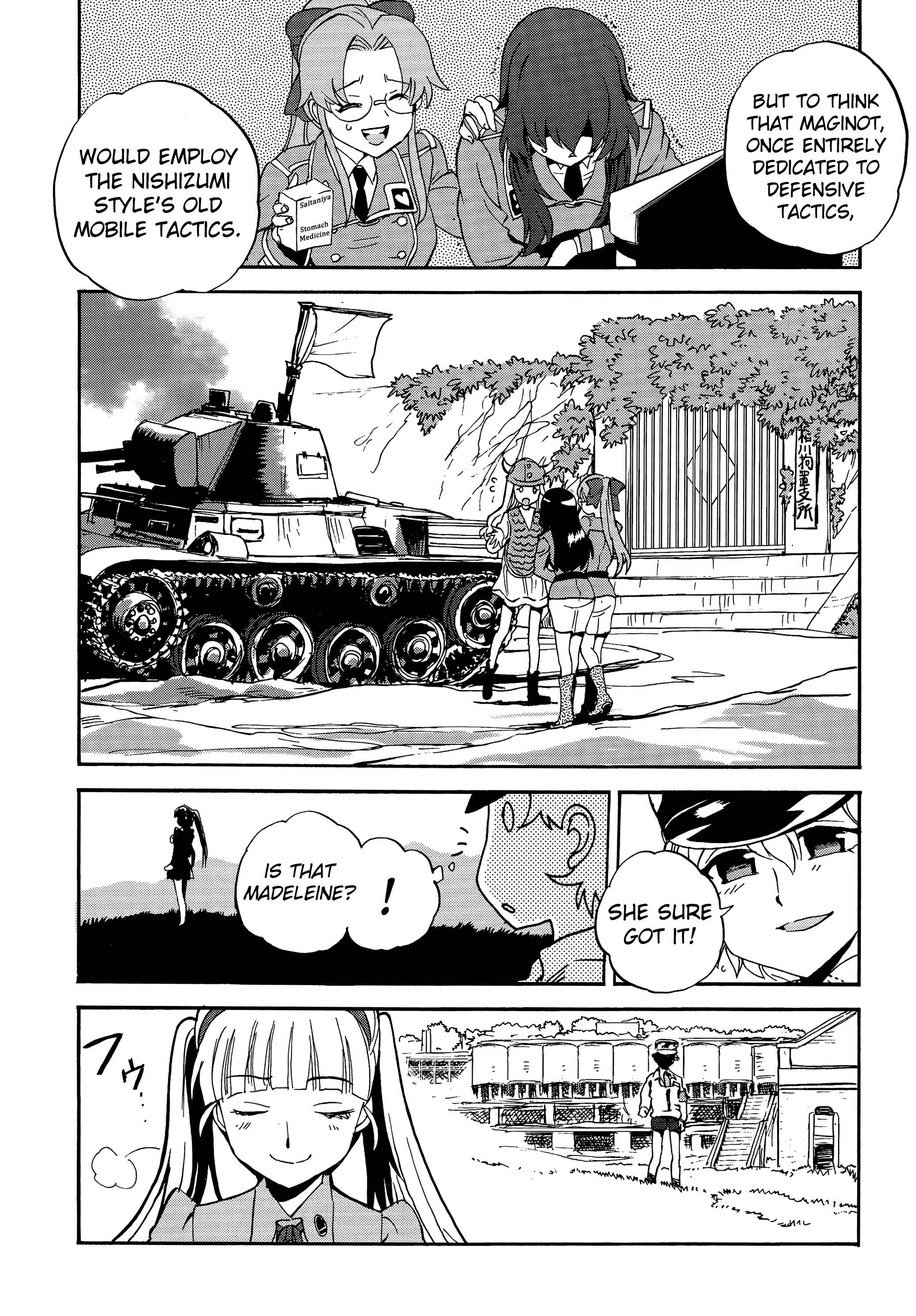 Chapter 32 - Page 5