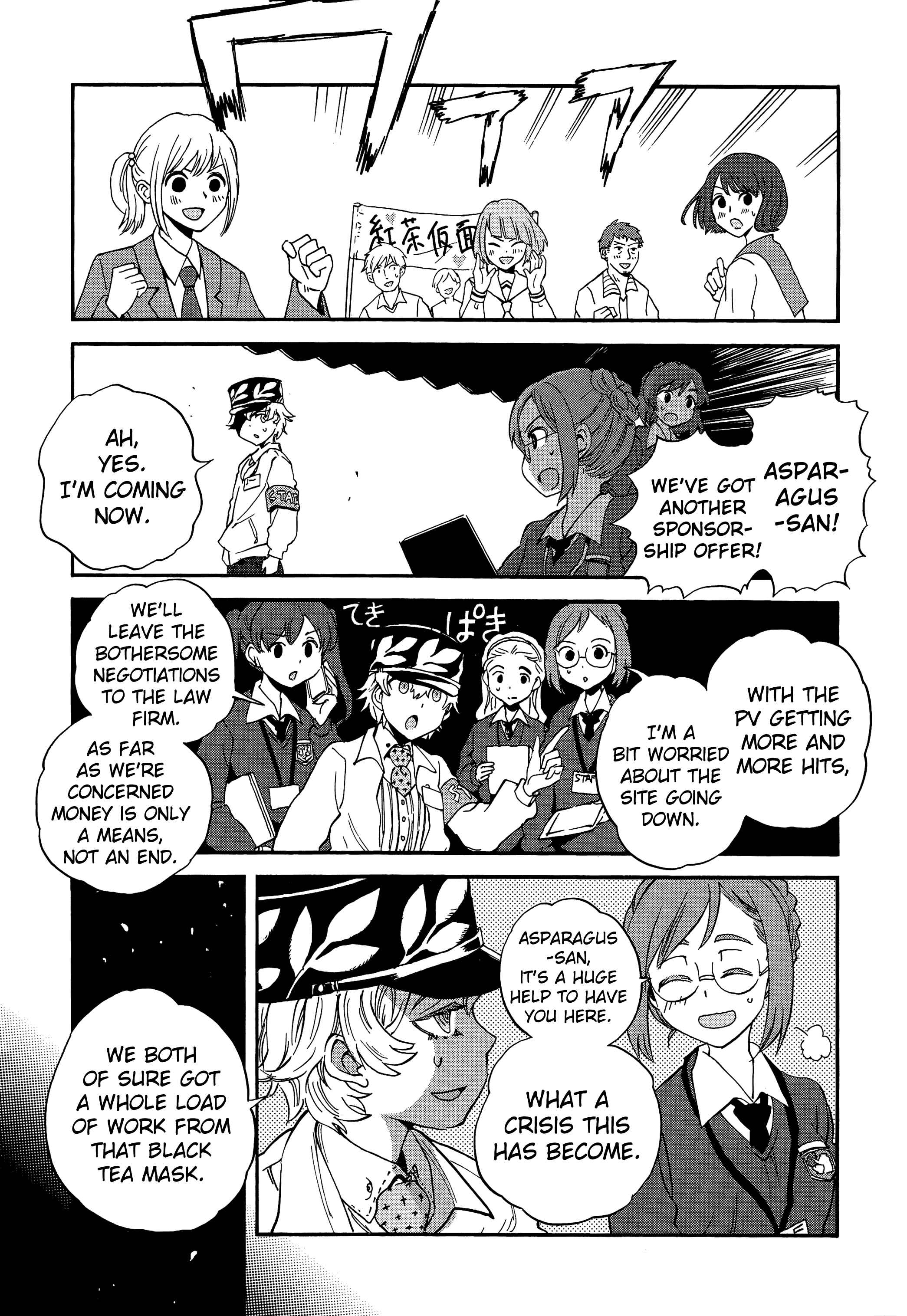 Chapter 32 - Page 8