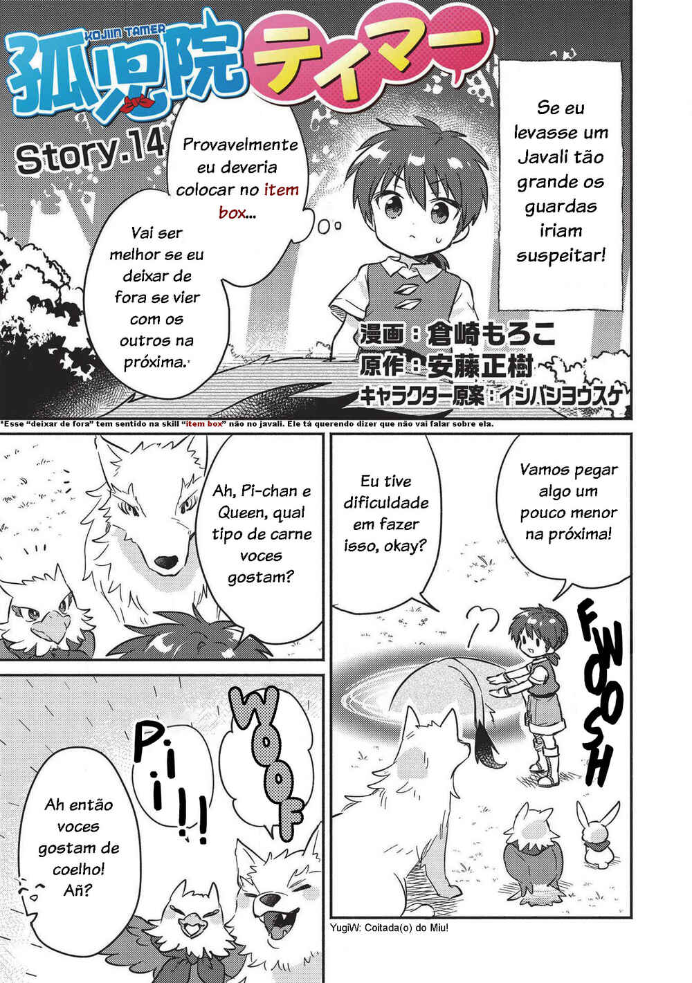 Chapter 14.1 - Page 2