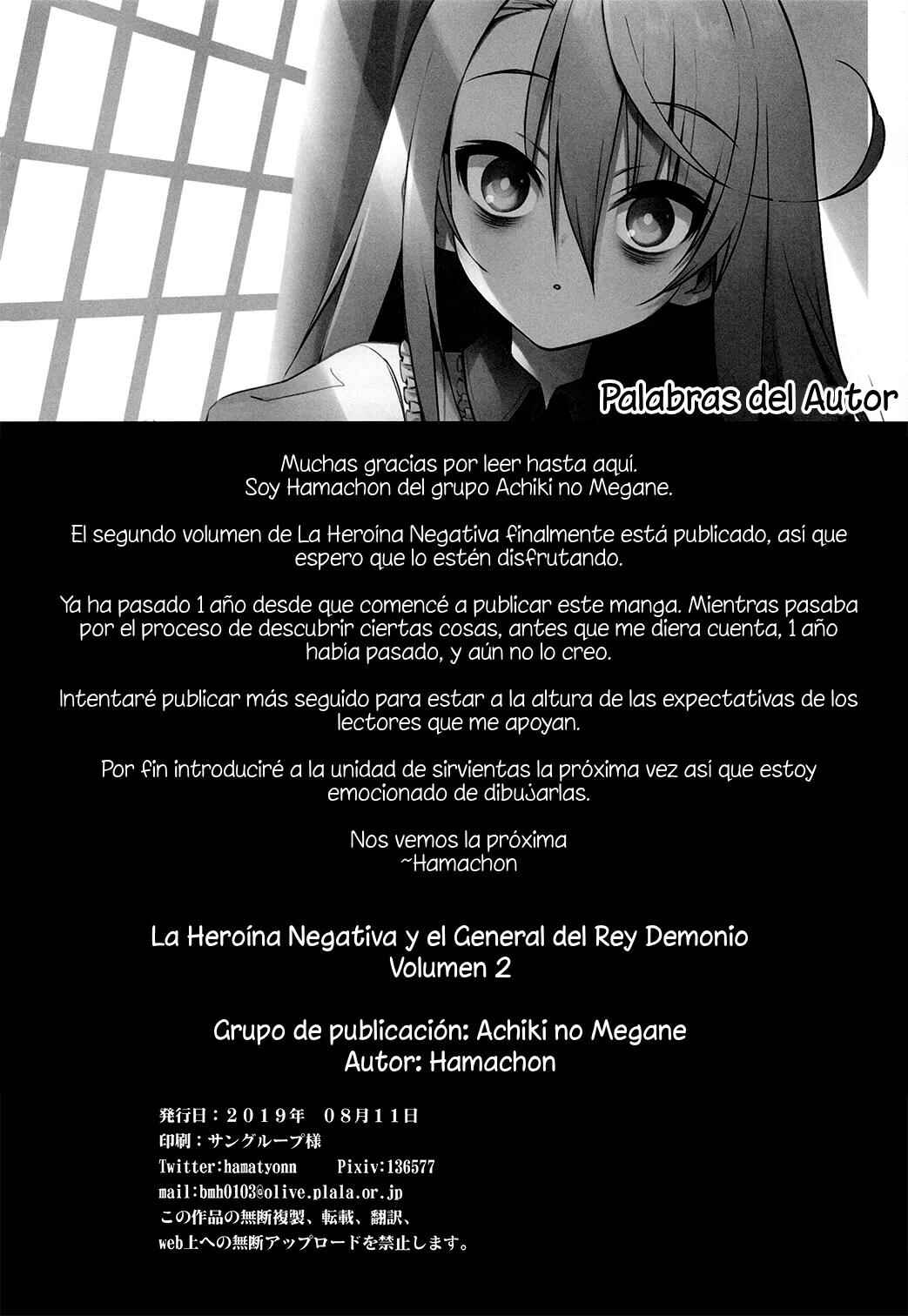 Chapter 31.2 - Page 4