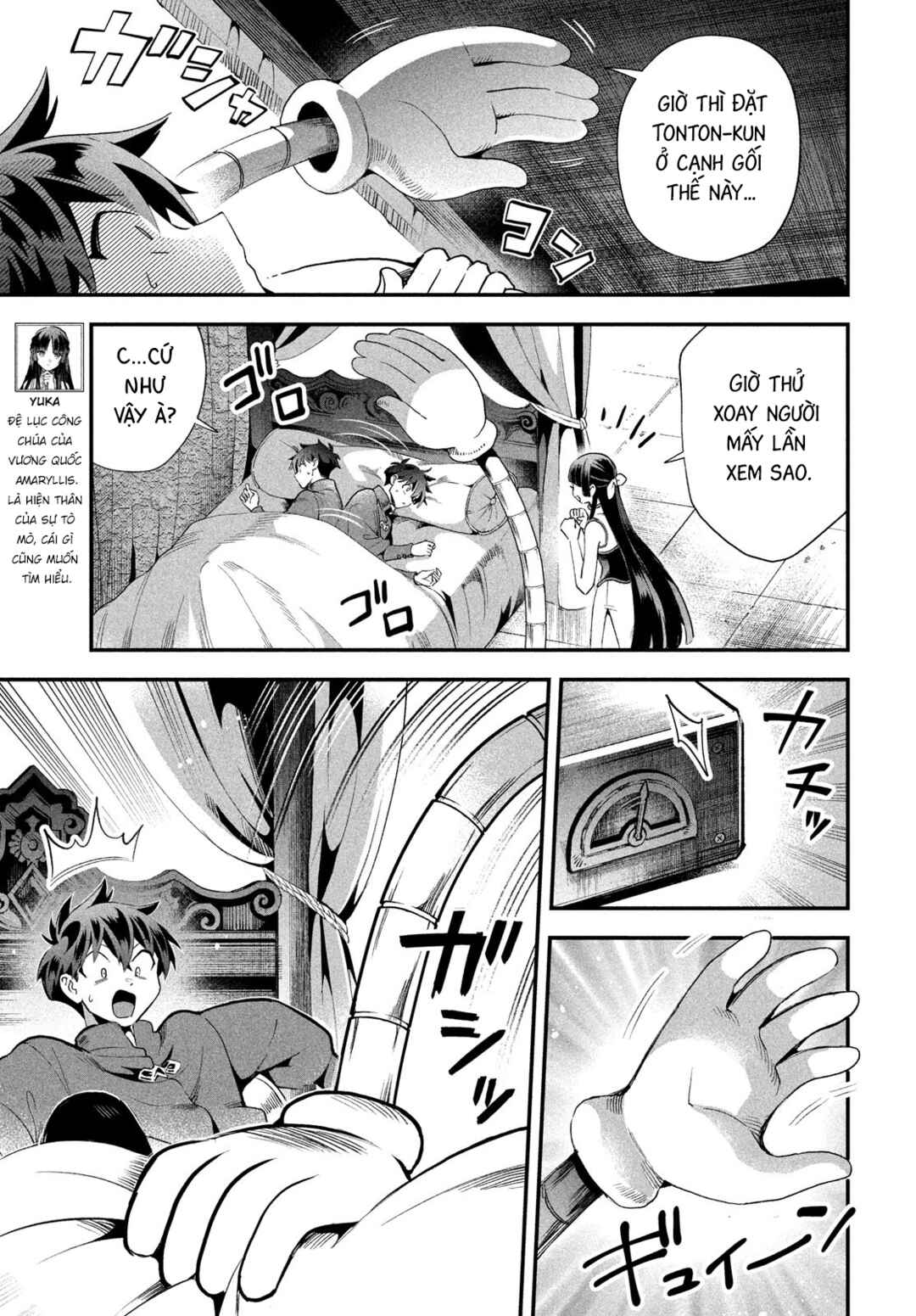 Chapter 75 - Page 4