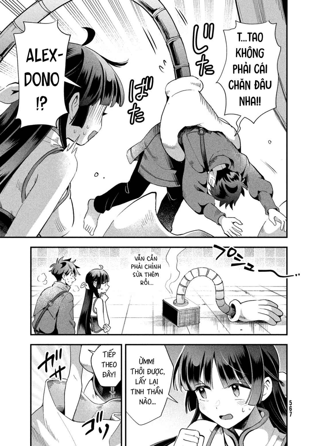 Chapter 75 - Page 6