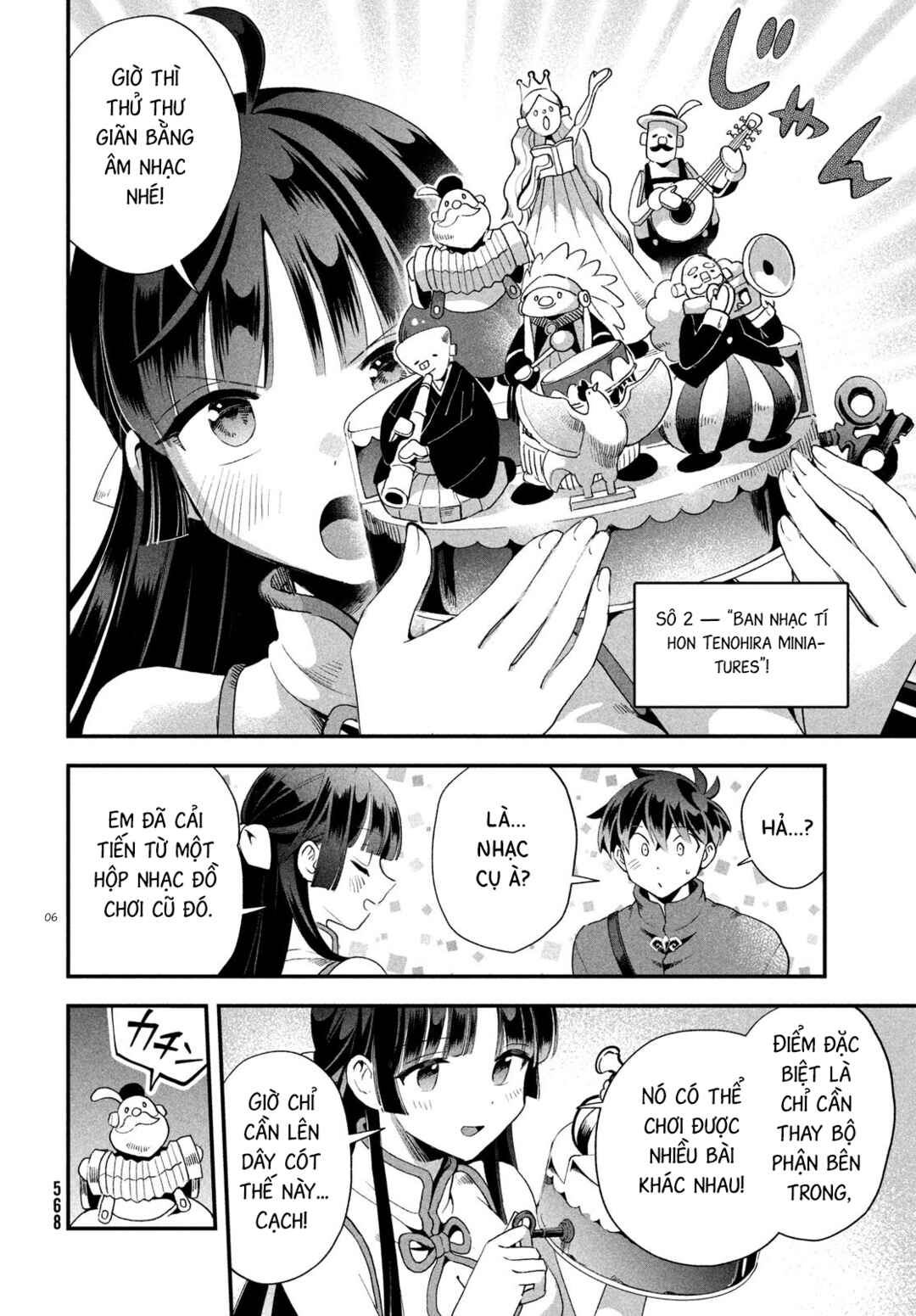 Chapter 75 - Page 7