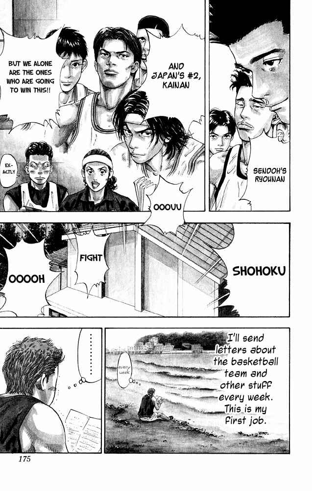 Chapter 276 - Page 21