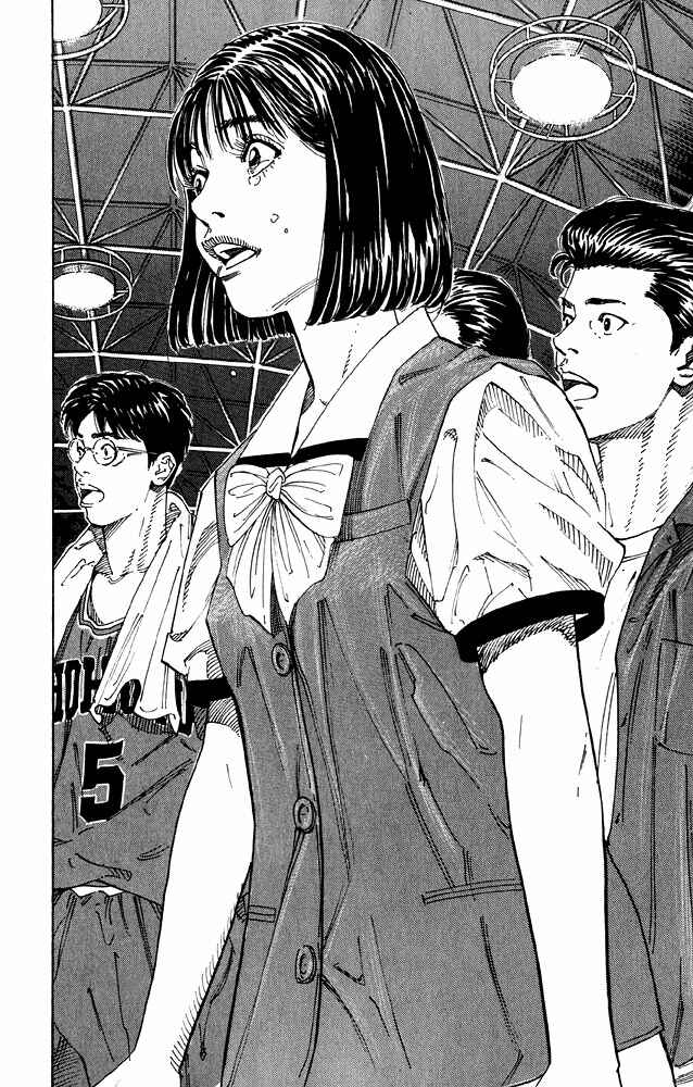 Chapter 276 - Page 3
